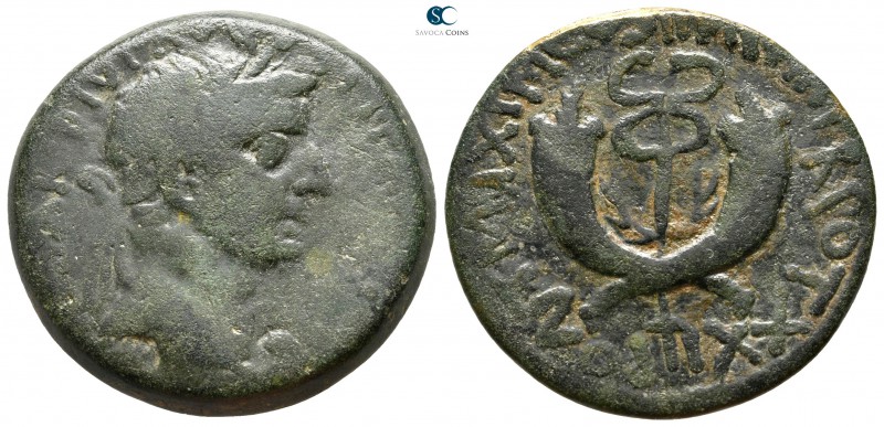 Tiberius AD 14-37. Commagene
Dupondius Æ

28 mm., 12,88 g.



nearly very...