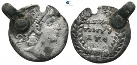 Constantinus I the Great AD 306-337. Antioch. Siliqua AR
