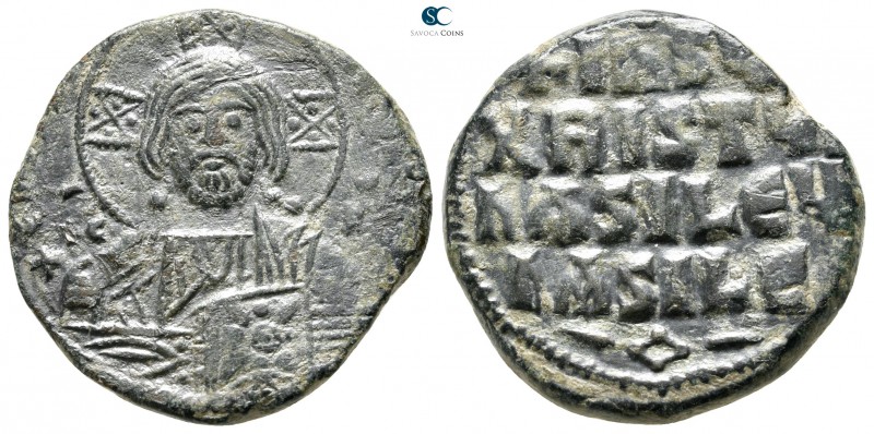 Basil II Bulgaroktonos, with Constantine VIII AD 976-1025. Constantinople
Anony...