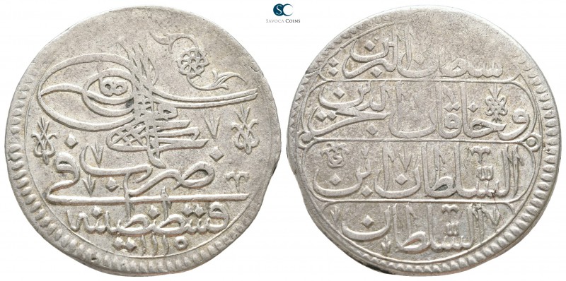 Turkey. Constantinople. Ahmed III AD 1703-1730.
1/2 Zolota AR

33 mm., 11,92 ...