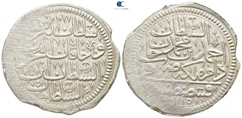 Turkey. Constantinople. Ahmed III AD 1703-1730.
Zolota AR

41 mm., 19,36 g.
...