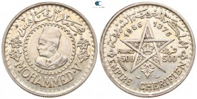 Marokko. Paris. Mohammed V. AD 1956-1961. o. 500 Francs