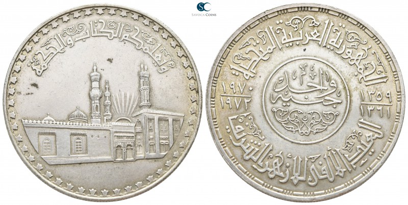 Egypt. AD 1970.
Pound AR

40 mm., 24,92 g.



extremely fine