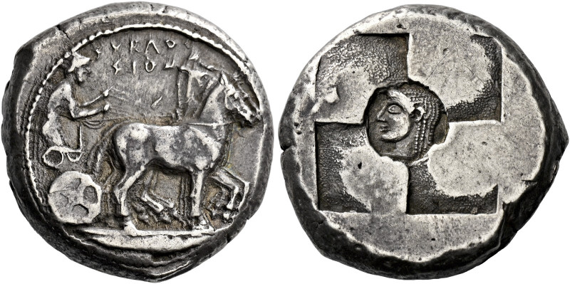 Greek Coins Sicily, Syracuse 

Tetradrachm circa 510-490, AR 25 mm, 17.22 g. S...