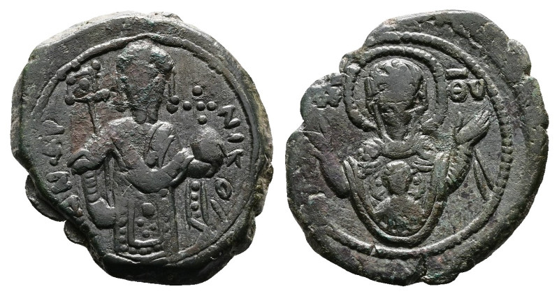 Andronicus I Comnenus, 1183-1185. Bronze Tetarteron (22 mm, 4.28 g.), Thessaloni...