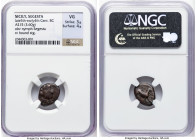 SICILY. Segesta. Late 5th-early 4th centuries BC. AE (15mm, 3.60 gm, 1h). NGC VG 3/5 - 4/5. Ca. 390-380 BC. Head of the nymph Segesta right / Hound st...
