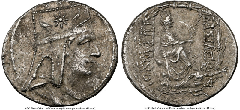 ARMENIAN KINGDOM. Tigranes II the Great (95-56 BC). AR tetradrachm (28mm, 15.52 ...