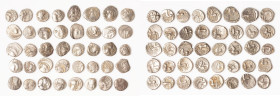 ANCIENT LOTS. Celtic. Gaul. Ca. mid 1st century BC. Lot of forty (40) AR quinarii. Fine-VF. Includes: Forty AR quinarii, various types and tribes. SOL...