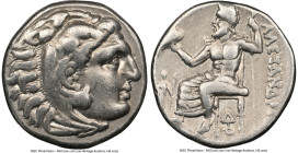ANCIENT LOTS. Greek. Macedonian Kingdom. Alexander III the Great (336-323 BC). Lot of two (2) AR drachms. NGC VF, brushed. 1) MACEDONIAN KINGDOM. Alex...