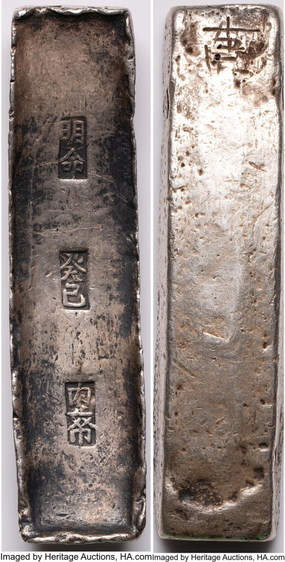 Minh Mang 5 Lang silver Treasury Bar 1833, 116 x 28mm. three stamps on face (Min...