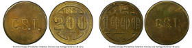 Santa Teresa 5-Piece Certified Leporsarium Token Set ND (c. 1940) PCGS, 1) 200 Reis - MS61, KM-L2 2) 1000 Reis - UNC Details (Cleaned), KM-L5 3) 500 R...