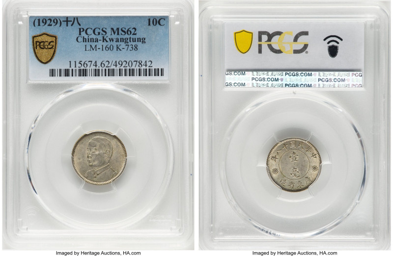 Kwangtung. Republic 10 Cents Year 18 (1929) MS62 PCGS, KM-Y425, L&M-160, Kann-73...