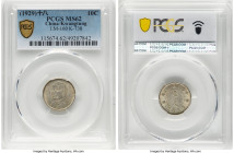 Kwangtung. Republic 10 Cents Year 18 (1929) MS62 PCGS, KM-Y425, L&M-160, Kann-738. One year type. HID09801242017 © 2024 Heritage Auctions | All Rights...