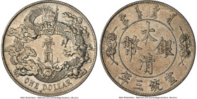Hsüan-t'ung Dollar Year 3 (1911) Au Details (Reverse Scratched, Cleaned) NGC, Tientsin mint, KM-Y31, L&M-37A. No period, no extra flame variety. HID09...