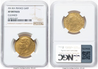 Napoleon gold 40 Francs L'An XI (1802/1803)-A XF Details (Cleaned) NGC, Paris mint, KM652, Fr-479, Gad-1080. HID09801242017 © 2024 Heritage Auctions |...
