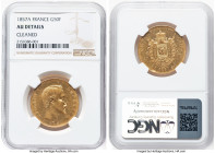 Napoleon III gold 50 Francs 1857-A AU Details (Cleaned) NGC, Paris mint, KM785.1, Gad-1111, F-547/4. HID09801242017 © 2024 Heritage Auctions | All Rig...