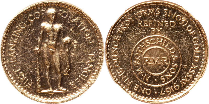 Tangier. First Banking Corporation gold Ounce (500 Dirhams) ND (1954) MS62 Proof...