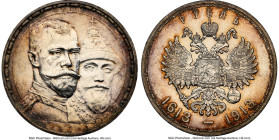 Nicholas II "Romanov Dynasty" Rouble 1913-BC UNC Details (Cleaned) NGC, St. Petersburg mint, KM-Y70. 300th anniversary of the Romanov Dynasty commemor...