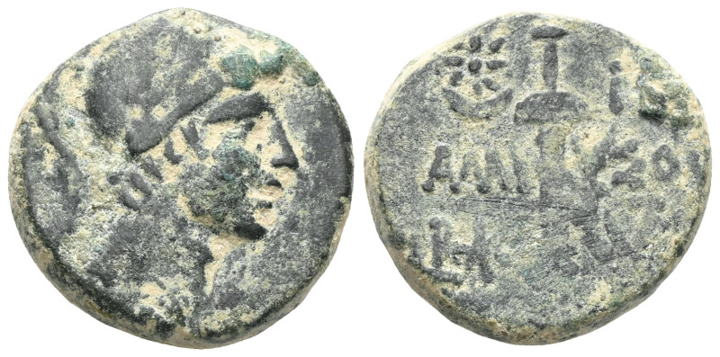 Greek Pontos. Amisos. Time of Mithradates VI Eupator 85-65 BC. Bronze Æ Head of ...