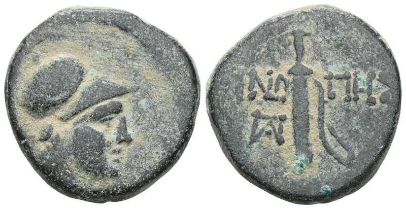 Greek Paphlagonia, Sinope, AE, (Bronze),Struck under Mithradates VI Eupator, Cir...