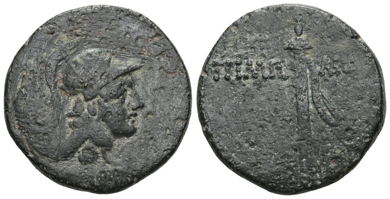 Greek Paphlagonia, Sinope, AE, (Bronze),Struck under Mithradates VI Eupator, Cir...
