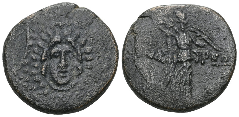 Greek Paphlagonia. Amastris circa 85-65 BC. Bronze Æ Aegis with Gorgon's head at...