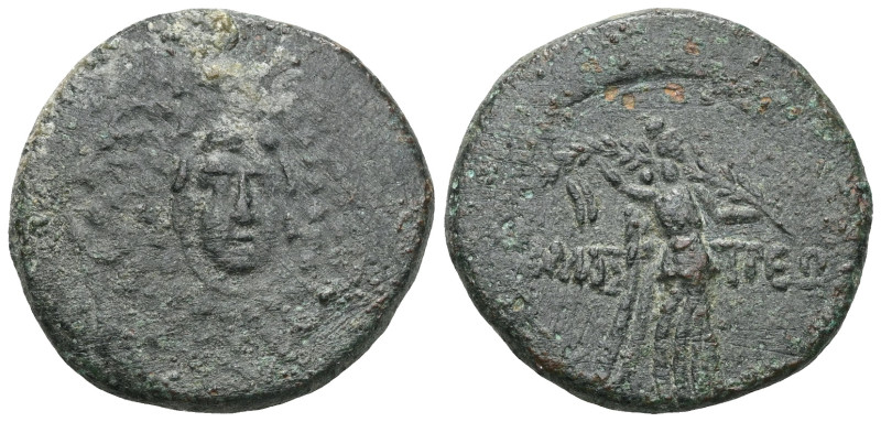 Greek Paphlagonia, Amastris, AE, (Bronze), Circa 85-65 BC. Obv: Aegis. Rev: AMAΣ...