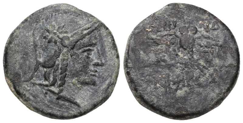 Greek Mysia, Pergamon, AE, (Bronze), Circa 200-133 BC. Obv: Head of Athena right...