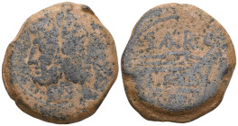 Spearhead Series Æ As. Sardinian mint, 207 BC. Laureate head of Janus; I (mark of value) above / Prow of galley to right; I (mark of value) above, upr...