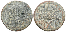 Byzantine Leo IV the Khazar, with Constantine VI, Leo III, and Constantine V. 775-780. Æ Follis . Constantinople mint. Struck 778-780. Leo IV and Cons...
