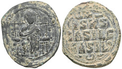 Byzantine Anonymous Folles, time of Constantine IX, circa 1042-1055. Follis (Bronze), Constantinopolis. Christ seated facing on square-backed throne. ...