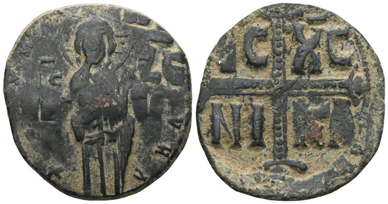 Byzantine Michael IV the Paphlagonian (1034-1041) AE follis (Bronze) Constantino...