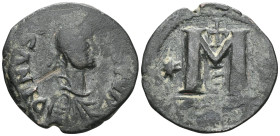 Byzantine Coins Justinian I, 527 - 565 AD AE Follis, Constantinople Mint, 32mm, 15.19 grams Obverse: D N IVSTINIANVS P P AVG, Diademed, draped and cui...