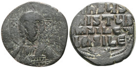 Byzantine Anonymous, time of Basil II & Constantine VIII, circa 970-1025. Follis (Bronze), Class A2, Constantinople. +EMMANOVHΛ / IC - XC Bust of Chri...