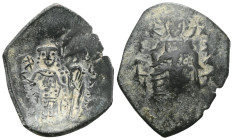 Byzantine Coins , Bronze AE , very fine.

 Weight: 2,5 gr Diameter:24,1 mm