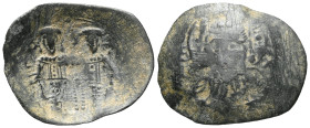 Byzantine Coins , Bronze AE , very fine.

 Weight: 1,5 gr Diameter:24,1 mm