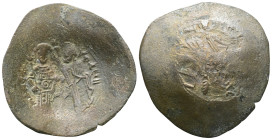 Byzantine Coins , Bronze AE , very fine.

 Weight: 3,5 gr Diameter:29 mm