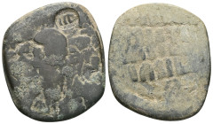 COUNTERMARKED COPPER: AE follis , Anonymous, time of Constantine IX, circa 1042-1055.Rev. -+-/ IS XS/ ЬASILE / ЬASIL/ - (crescent) - in five lines. DO...
