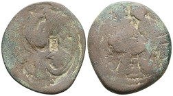 COUNTERMARKED COPPER: AE follis , Anonymous, time of Constantine IX, circa 1042-1055.Rev. -+-/ IS XS/ ЬASILE / ЬASIL/ - (crescent) - in five lines. DO...