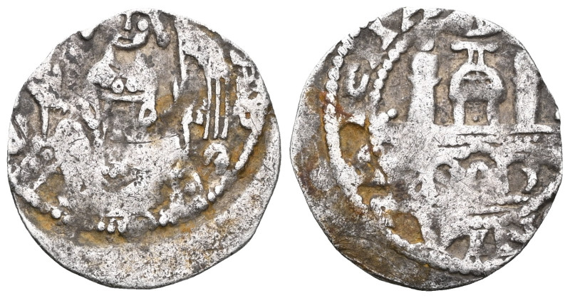 GERMAN COINS AND MEDALS MAINZ ARCHBISTROPIC SUBJECT Siegfried III of Eppstein, 1...