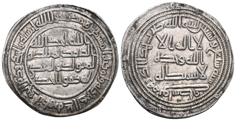 ISLAMIC WORLD , Umayyad, 65-132 » AR dirham » Wasit , AR , Dirham. Very fine.
...