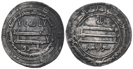 ISLAMIC WORLD , Abbasid  AR dirham ,  Nishabur , H ,200 . Very fine.

Weight: 2,5 gr Diameter:24,6 mm