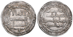 ISLAMIC WORLD , Umayyad, 65-132 » AR dirham » Wasit , AR , Dirham. Very fine.

 Weight: 2,9 gr Diameter:24,6 mm