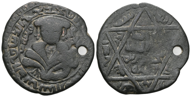 ISLAMIC, Ayyubids. Mayyafariqin & Jabal Sinjar. al-Awhad Najm al-Din Ayyub. AH 5...