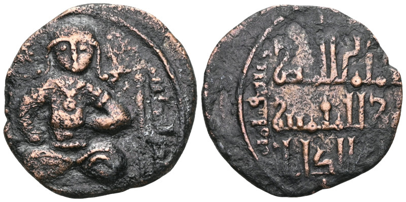 ISLAMIC, Ayyubids. Egypt . al-Nasir I Salah al-Din Yusuf (Saladin). AH 564-589 /...