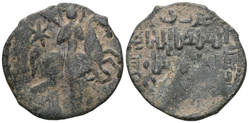 Islamic Coins , Seljuq of Rum, Sulayman II, AE Fals , Bronze AE.

Weight: 5,5 ...