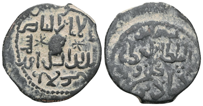 Islamic Coins , Seljuq of Rum AE fals, Kayqubad, Siwas 618 or 619 AH , Bronze AE...