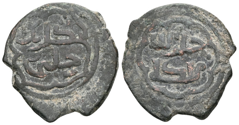 Islamic Coins ,  Karesi, Beylerbeyi Celebi, NM, ND
, 744- ? , Bronze AE.

Wei...