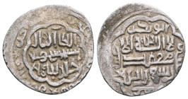 Islamic Coins ,  Ilkhans, 654-758 » Sulayman 739-746  , Silver AR , very fine.

Weight: 1,3 gr Diameter:15,6 mm