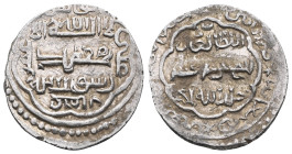 Islamic Coins , Ilkhans, 654-758 » Sulayman 739-746 , Silver AR , very fine.

Weight: 1,3 gr Diameter:17,4 mm